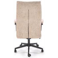 Кресло Halmar Adriano (Адриано) купить в Минске