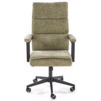 Кресло Halmar Adriano (Адриано) купить в Минске