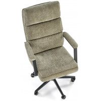 Кресло Halmar Adriano (Адриано) купить в Минске