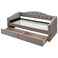 Кровать HALMAR ALOHA 90*200 бежевый купить в Минске