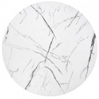 Стол журнальный HALMAR ANTICA белый мрамор/черный купить в Минске Стол журнальный HALMAR ANTICA белый мрамор/черный купить в Минске