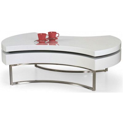 Стол журнальный HALMAR AUREA белый/хром купить в Минске