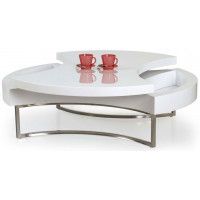 Стол журнальный HALMAR AUREA белый/хром купить в Минске