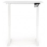 Стол регулируемый HALMAR B53 белый купить в Минске