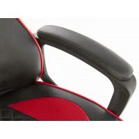 Кресло HALMAR BAFFIN (Баффин) черный/красный купить в Минске Кресло HALMAR BAFFIN (Баффин) черный/красный купить в Минске