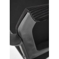 Кресло Halmar BERGEN (Берген) черное купить в Минске Кресло Halmar BERGEN (Берген) черное купить в Минске