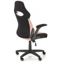 Кресло Halmar Bloom (Блум) купить в Минске