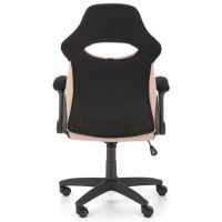 Кресло Halmar Bloom (Блум) купить в Минске