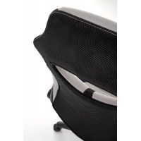 Кресло Halmar Bloom (Блум) купить в Минске