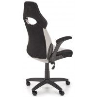 Кресло Halmar Bloom (Блум) купить в Минске