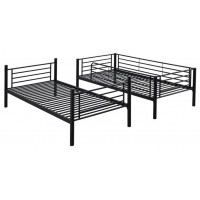 Кровать HALMAR BUNKY 90*200 двухъярусная черный купить в Минске