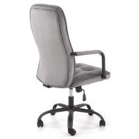 Кресло Halmar COLIN серый (Колин) купить в Минске