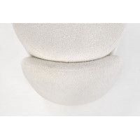 Пуф HALMAR FICARIA кремовый купить в Минске