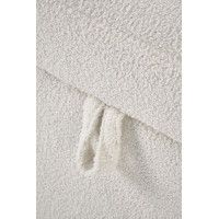 Пуф HALMAR FICARIA кремовый купить в Минске