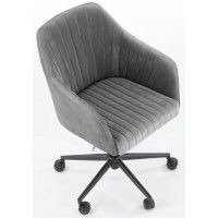 Кресло Halmar FRESCO (Фреско) серый/черный купить в Минске Кресло Halmar FRESCO (Фреско) серый/черный купить в Минске
