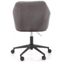 Кресло Halmar FRESCO (Фреско) серый/черный купить в Минске Кресло Halmar FRESCO (Фреско) серый/черный купить в Минске