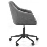 Кресло Halmar FRESCO (Фреско) серый/черный купить в Минске Кресло Halmar FRESCO (Фреско) серый/черный купить в Минске