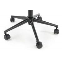 Кресло Halmar FRESCO (Фреско) серый/черный купить в Минске Кресло Halmar FRESCO (Фреско) серый/черный купить в Минске