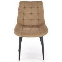 Стул Halmar GANSO (Ганзо) бежевый/черный купить в Минске Стул Halmar GANSO (Ганзо) бежевый/черный купить в Минске