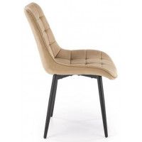 Стул Halmar GANSO (Ганзо) бежевый/черный купить в Минске Стул Halmar GANSO (Ганзо) бежевый/черный купить в Минске