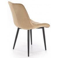 Стул Halmar GANSO (Ганзо) бежевый/черный купить в Минске Стул Halmar GANSO (Ганзо) бежевый/черный купить в Минске