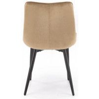 Стул Halmar GANSO (Ганзо) бежевый/черный купить в Минске Стул Halmar GANSO (Ганзо) бежевый/черный купить в Минске