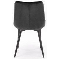 Стул Halmar GANSO (Ганзо) черный/черный купить в Минске