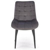 Стул Halmar GANSO (Ганзо) серый/черный купить в Минске