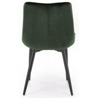 Стул Halmar GANSO (Ганзо) зеленый/черный купить в Минске Стул Halmar GANSO (Ганзо) зеленый/черный купить в Минске