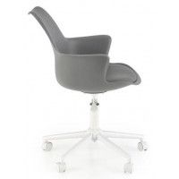 Кресло Halmar GASLY (экокожа) серый купить в Минске