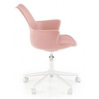 Кресло Halmar GASLY (экокожа) розовый купить в Минске