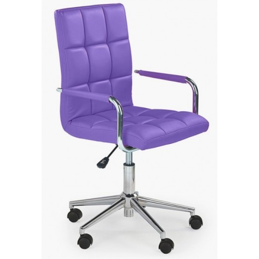Кресло  Halmar GONZO 2 (Гонзо) фиолетовый