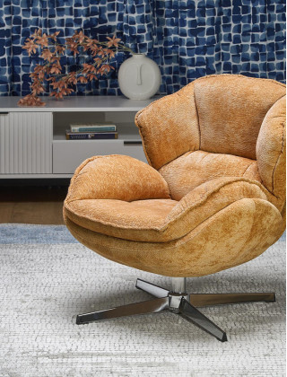 Кресло Halmar GUIDO (Гуидо) ткань горчичный/хром купить в Минске