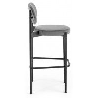 Стул барный HALMAR H-108 серый/черный купить в Минске Стул барный HALMAR H-108 серый/черный купить в Минске