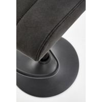 Стул барный HALMAR H89 темно-серый/черный купить в Минске Стул барный HALMAR H89 темно-серый/черный купить в Минске