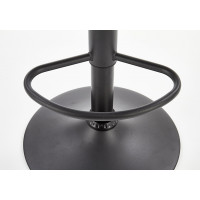 Стул барный HALMAR H89 темно-серый/черный купить в Минске Стул барный HALMAR H89 темно-серый/черный купить в Минске