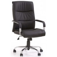 Кресло HALMAR Hamilton (Гамильтон) черный