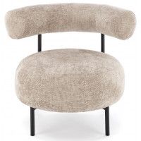 Кресло HALMAR HAZARD бежевый/черный купить в Минске