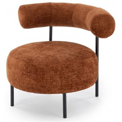 Кресло HALMAR HAZARD корица/черный купить в Минске