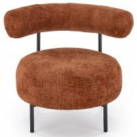 Кресло HALMAR HAZARD корица/черный купить в Минске