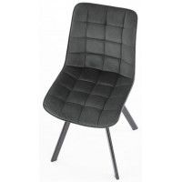 Стул Halmar K332 серый/черный купить в Минске Стул Halmar K332 серый/черный купить в Минске