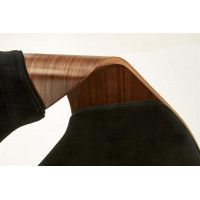 Стул Halmar K396 орех/черный купить в Минске