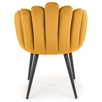 Стул Halmar K410 горчичный/черный купить в Минске