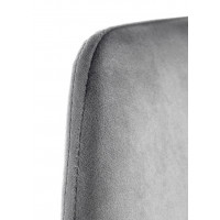 Стул HALMAR K460 серый/золотой купить в Минске