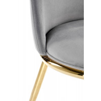 Стул HALMAR K460 серый/золотой купить в Минске