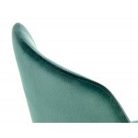 Стул HALMAR K460 темно-зеленый/золотой купить в Минске