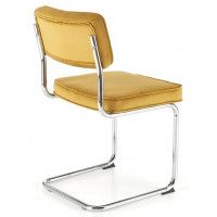 Стул HALMAR K510 горчичный купить в Минске