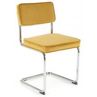 Стул HALMAR K510 горчичный купить в Минске