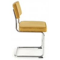 Стул HALMAR K510 горчичный купить в Минске