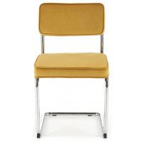 Стул HALMAR K510 горчичный купить в Минске